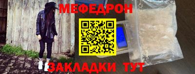 героин Коммунар