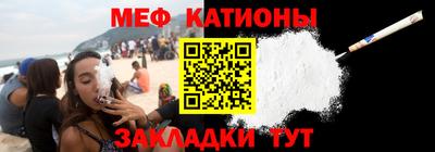 тгк Комсомольск-на-Амуре