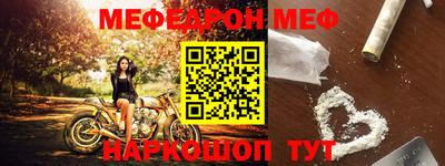 героин Коммунар