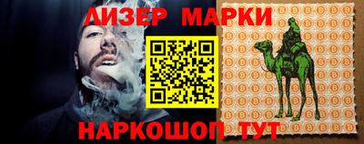тгк Комсомольск-на-Амуре
