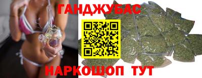 тгк Комсомольск-на-Амуре