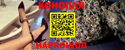 героин Коммунар