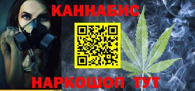 героин Коммунар