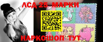 соль ск Конаково