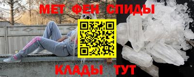 тгк Комсомольск-на-Амуре