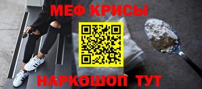 тгк Комсомольск-на-Амуре