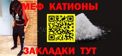 соль ск Конаково
